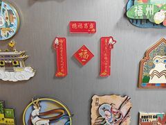 -喜家德虾仁水饺(浦东山姆店)