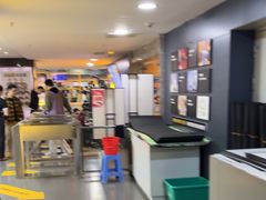 -超鹿运动健身(紫阳商贸中心店)