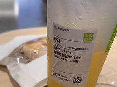 -奈雪的茶(广州万菱汇PRO店)