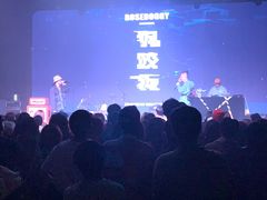 -瓦肆 VAS ear(普陀沪西店)
