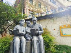 -上海蔡元培故居陈列馆