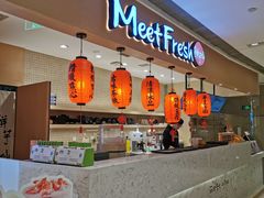 -Meet Fresh鮮芋仙(时代天街店)