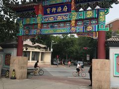 -宝轩渔府·老字号海鲜·正宗津菜(水上店)