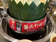 -尚竹阁冬瓜盅·18年地标美食(平洲店)