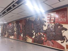 -安远门(地铁站)