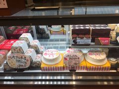 -瑞可爷爷的店(难波本店)