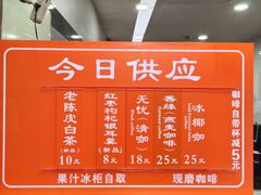 -龙华素斋(龙华路店)