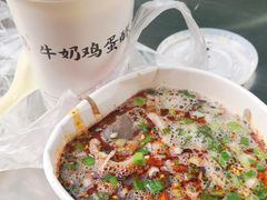 -清真老马家国华牛奶鸡蛋醪糟(正宁路店)