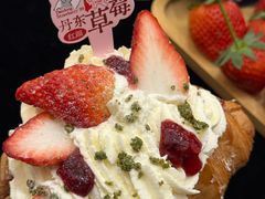 -石头先生的烤炉(济南和谐店)