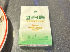 -新白鹿餐厅(百联中环店)