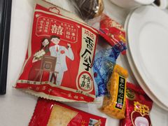 -山明水秀大饭店