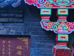 -护国法轮寺