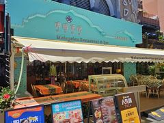 -马来西亚肉骨茶汤·招牌螃蟹·烧鸡·呷喱吧吧(海上世界店)