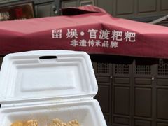 -昆明老街