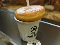 -Pull-Tab拉环咖啡(杭州市上城区来福士中心店)