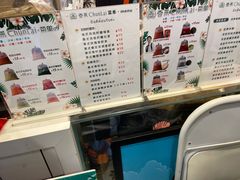-春莱·老挝咖啡·泰式奶茶(钟楼店)