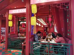 门面-南锣肥猫·麻辣烤鱼·16年现烤现卖(财富购物中心店)