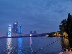 -天鹅湖体育公园