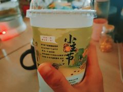 -茶颜悦色(吾悦广场六号门店)