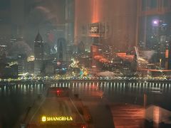 -翡翠36酒吧(浦东香格里拉店)