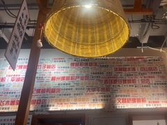 -螺大喜螺蛳粉火锅(雍和宫店)
