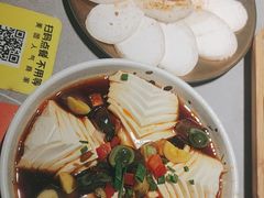 -正宗齐齐哈尔烤肉·齐牛哥鲜切炭火烤肉(杭州总店)