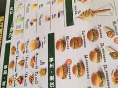 -德克士(汝河路店)