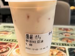 -凤来粤菜馆(珠江新城店)