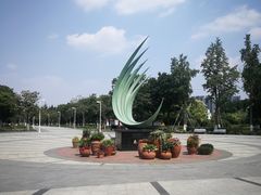 -白塘生态植物园