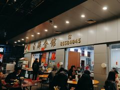 -香辉食馆(新兴路店)
