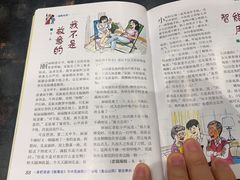 -和府捞面(天河领展广场店)