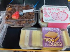 -格美思蛋糕gemce cake(托乐嘉店)