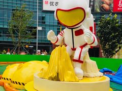 -大族广场Mall&More