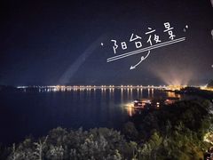-千岛湖忆湖度假酒店(中心湖景区店)