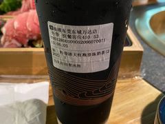-湊湊火锅·茶憩(东城万达店)