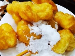 奶油炸糕-白魁老号饭庄(交道口店)