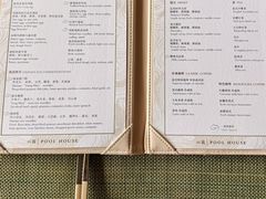 -三亚太阳湾柏悦酒店