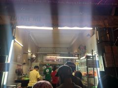 -Bánh Mì Huynh Hoa