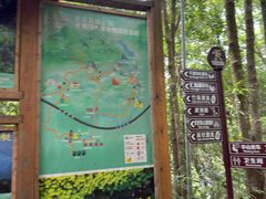 -千泷沟大瀑布旅游区