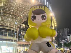-KK ONE(京基滨河时代店)