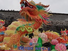 -老门东历史文化街区