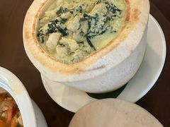 -Neary Khmer Restaurant