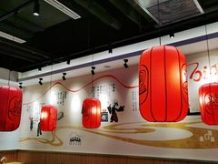 大堂-陇上秦轩西安biangbiang面(EFC欧美金融商业城店)