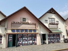 -泰达航母主题公园