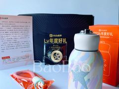 -科兴科学园