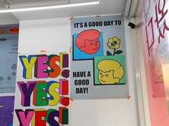 -欧巴来了韩式料理