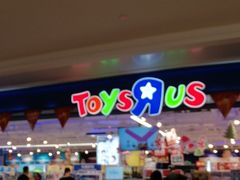 -TOYSRUS玩具反斗城(深圳布吉万象汇店)