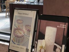 -Toris(LuOne凯德晶萃广场店)