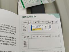 -思琪宠物医院(昆山花桥店)