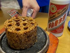 -包整·丝娃娃(一览甲秀楼风景店)